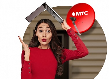 Спутниковое ТВ МТС, Шелковская Спутниковое ТВ МТС, Шелковская